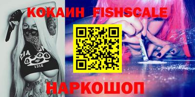 mdpv Кунгур
