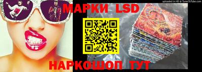 первитин Вязьма
