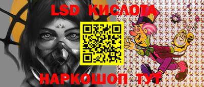 COCAINE Краснодар