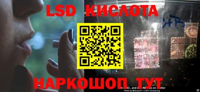 ALPHA-PVP Краснокаменск