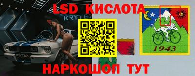 кокс Краснознаменск