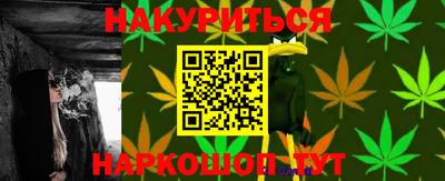 COCAINE Краснодар