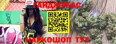 кристаллы Кулебаки
