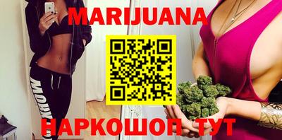 COCAINE Краснодар