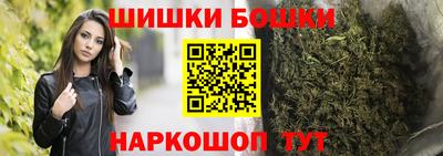 COCAINE Краснодар