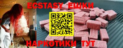 индика Кумертау