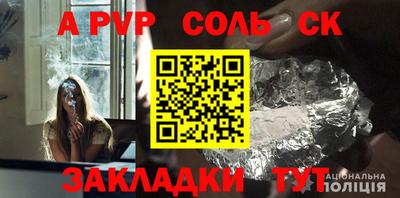 кокс Краснознаменск