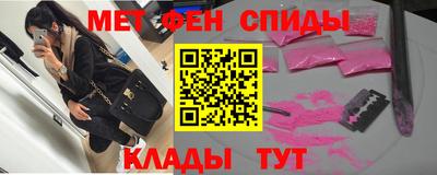 кокс Краснознаменск