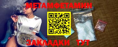 кокс Краснознаменск
