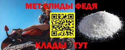 индика Кумертау