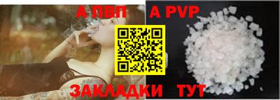 индика Кумертау