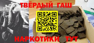 кристаллы Кулебаки