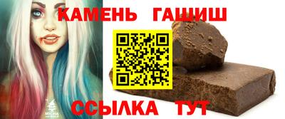 COCAINE Краснодар