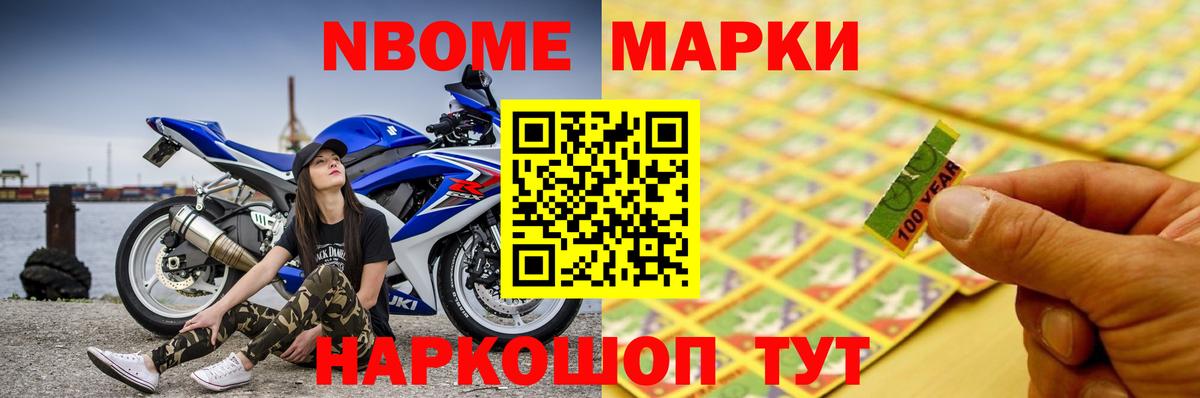 LSD-25 экстази ecstasy  LSD-25 экстази кислота  Вход с VPN  ЛСД экстази  Коряжма 