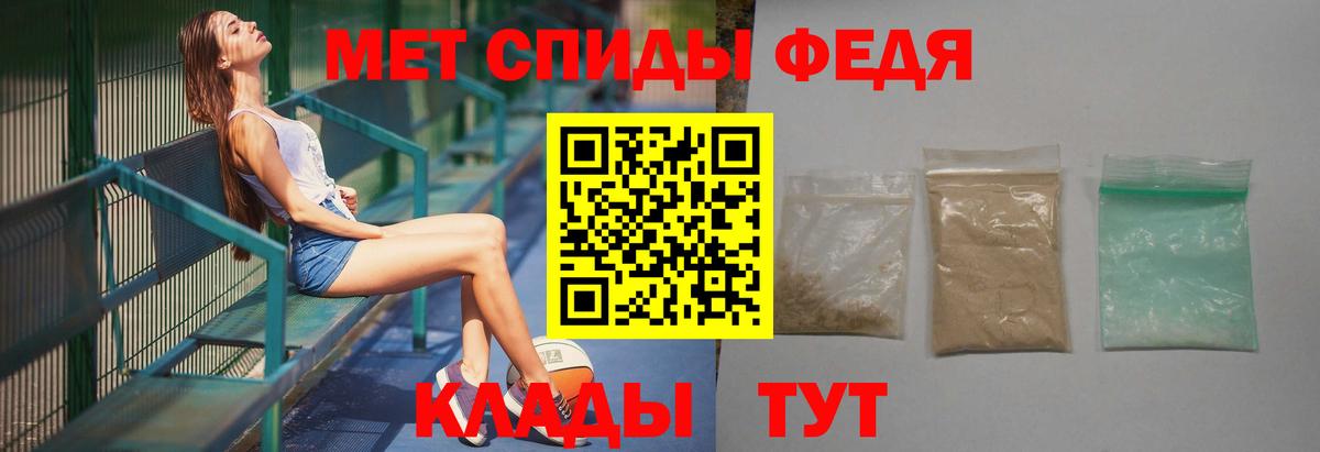 Коряжма  Метамфетамин кристалл  Вход с VPN  Метамфетамин кристалл 